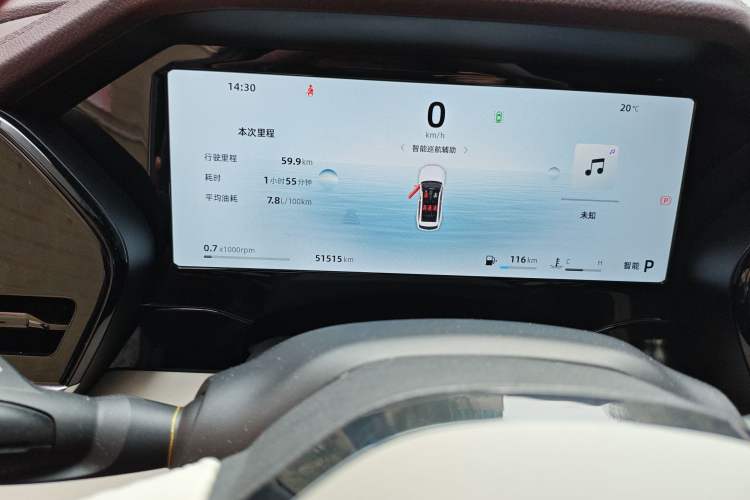 Used Geely Auto Monjaro L 2024 2.0TD High-Power Automatic Two-Wheel Drive Yunqi Version