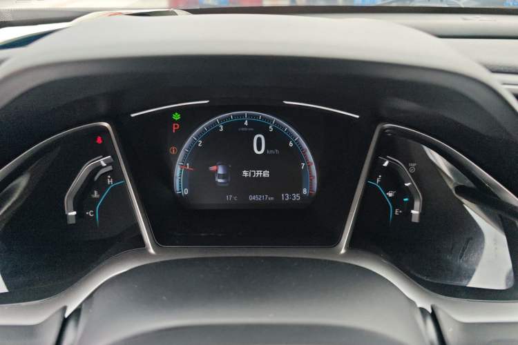 Used Honda Civic 2021 HATCHBACK 220TURBO CVT New Trendsetter
