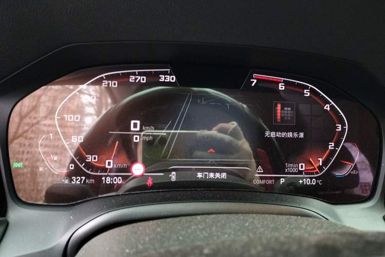 Used BMW 3 Series 2021 Restyled 330Li xDrive M Sport Night Edition Package
