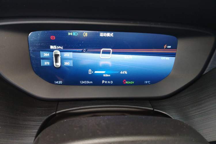 Used Buick Velite 6 2024 450km Range Commuter Version Instrument Cluster