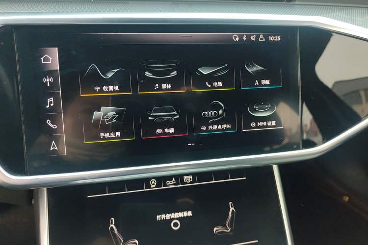 Used Audi A6L 2019 45 TFSI Prestige Dynamic Edition