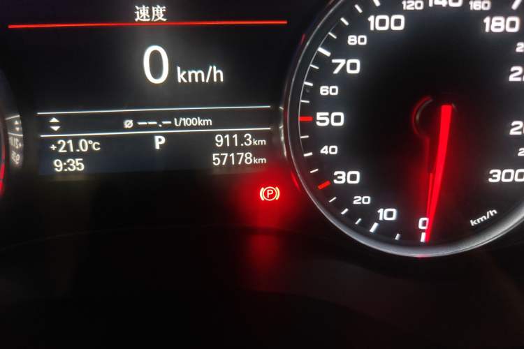 Used Audi A6L 2017 30 FSI Comfort Model
