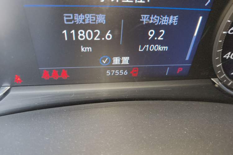 Used Cadillac XT4 2022 28T Two-Wheel Drive Fashion Edition
