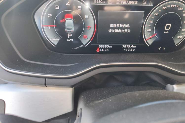 Used Audi A5 2021 Sportback 45 TFSI quattro Prestige Dynamic Edition