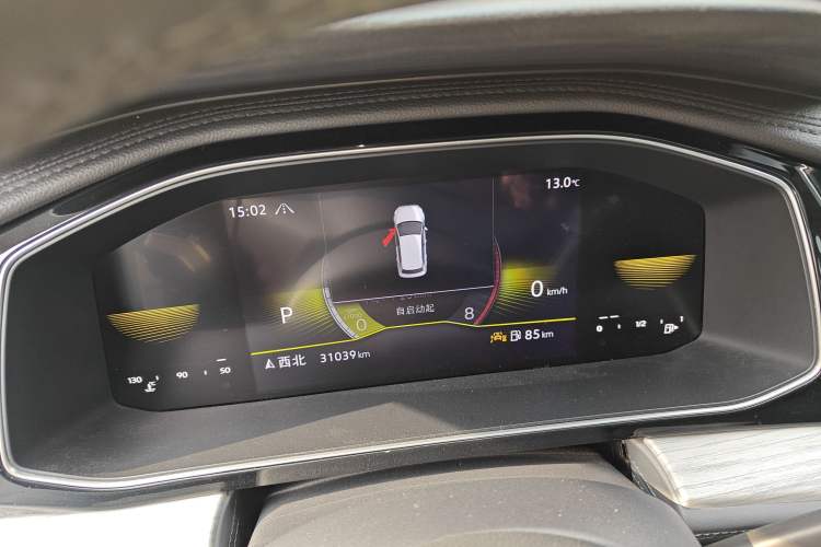 Used Volkswagen Sagitar 2023 300TSI DSG Excellence Edition
