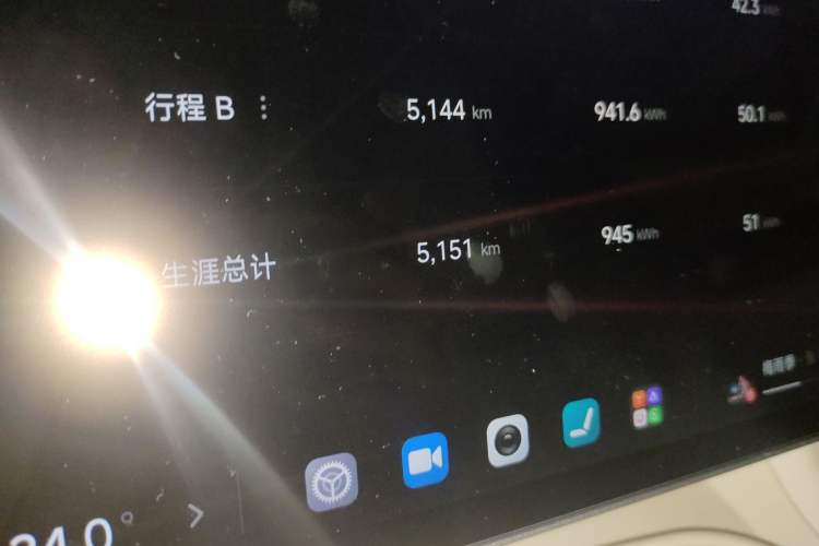 Used Xiaomi Auto YU7 2025 Ultra-Long Range High-Performance All-Wheel-Drive Max Edition Odometer Close Up