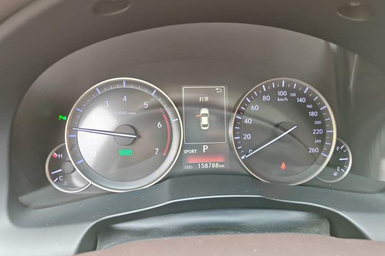 Used Lexus ES 2015 300h Comfort Edition Instrument Cluster