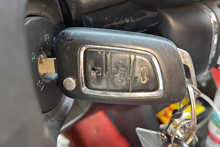 Used Dongfeng Aeolus AX4 2017 1.6L DCT Trendy Style Vehicle Key