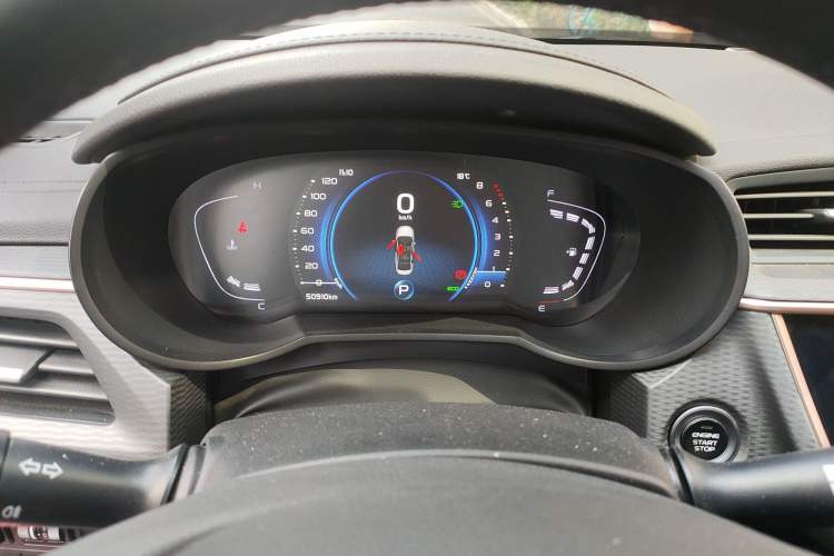 Used Geely Auto Emgrand GL 2021 UP 1.4T CVT Flagship Model