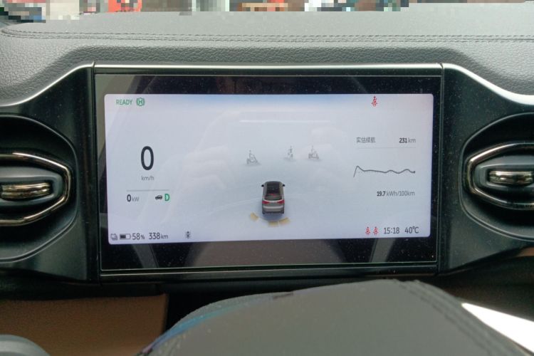 Used Nio ES8 2022 100 kWh Six-Seater Version Instrument Cluster