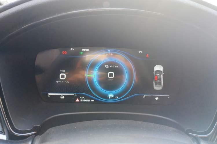 Used Geely Auto Emgrand GT New Energy 2021 1.5T ePro Elite Edition
