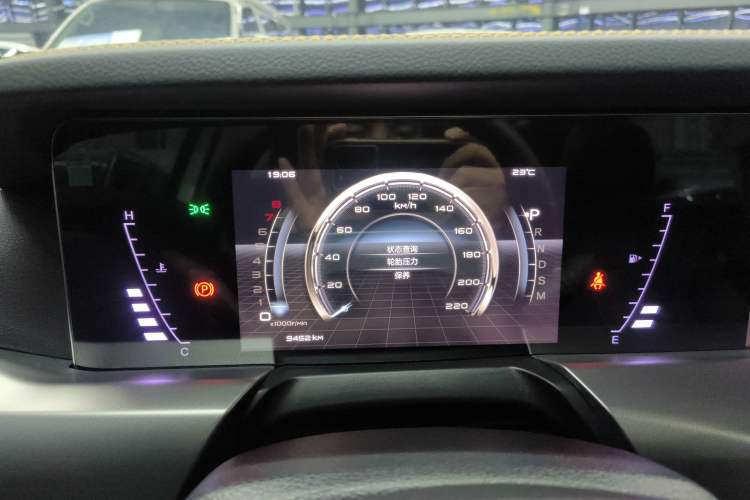 Used Bestune T77 2023 1.5T Automatic Luxury Model Instrument Cluster