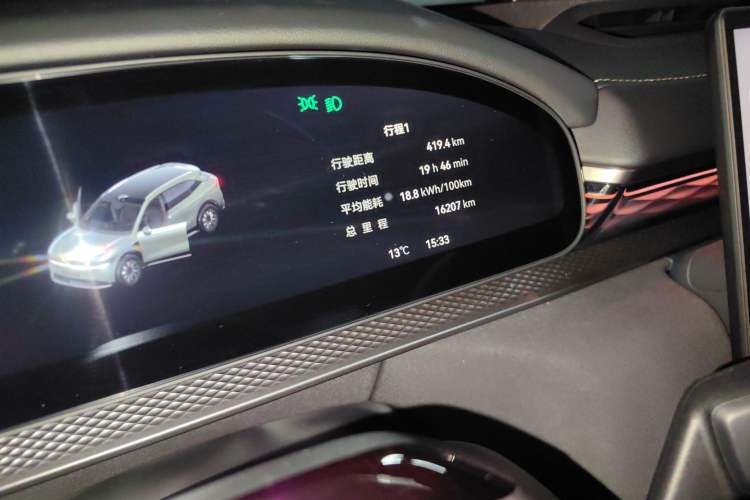 Used Zeekr 7X 2025 100 kWh Long-Range Rear-Wheel Drive with Intelligent Driving Features
