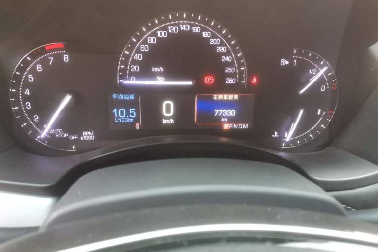 Used Cadillac ATS-L 2017 28T Fashion Edition
