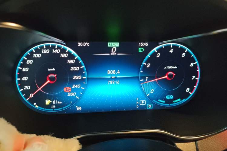 Used Mercedes-Benz C-Class 2020 C 260 Coupe
