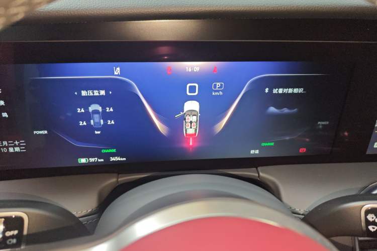 Used Hongqi E-HS9 2022 690 km Range Flagship Edition Six Seats