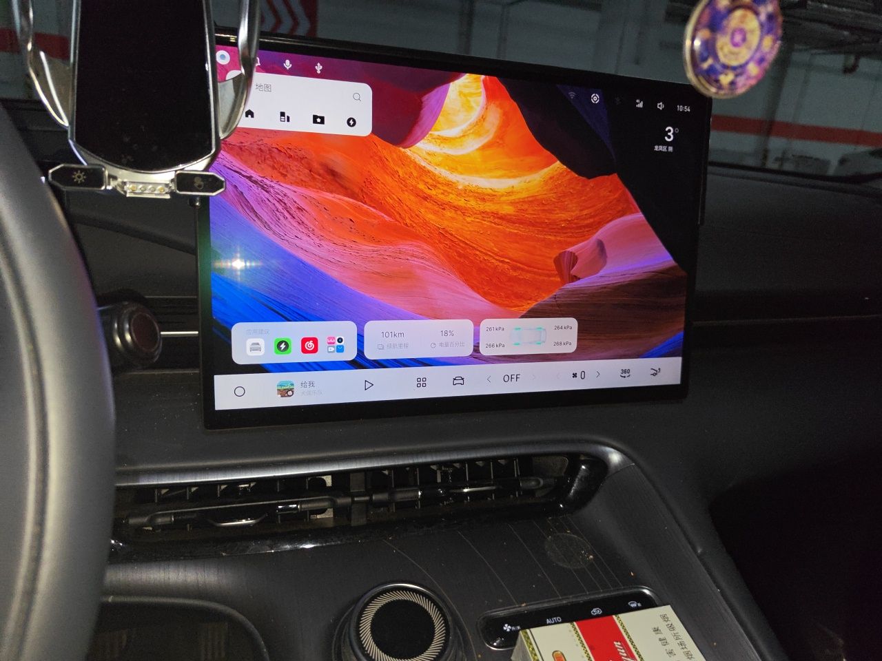 Geely Galaxy E5 2024 530 km Exploration+ Version — снимка 10