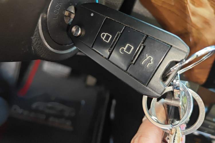 Used BAIC Weiwang S50 2016 1.5T CVT Joyful Elite Edition