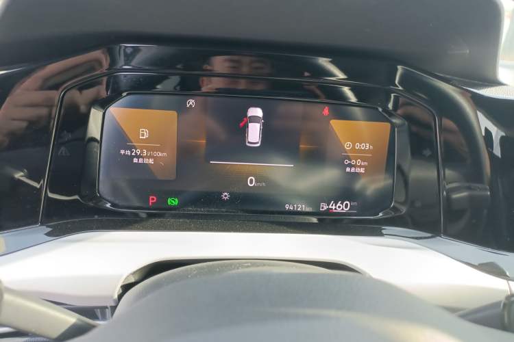 Used Volkswagen Golf 2023 200TSI DSG Instrument Cluster