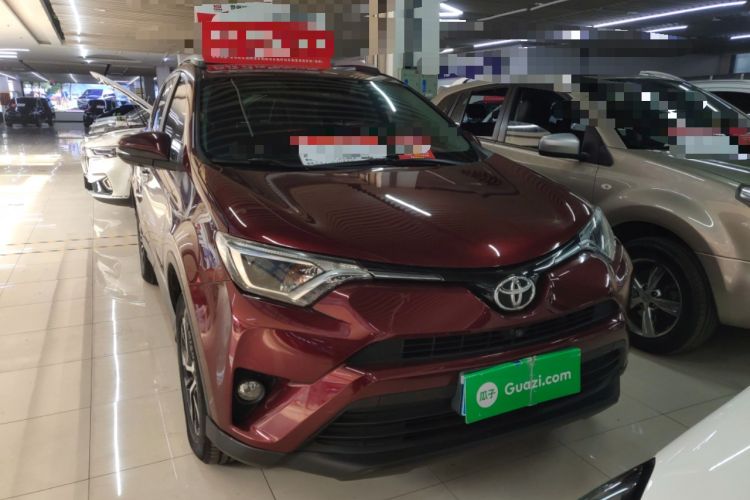 Used Toyota RAV4 2016 2.0L CVT Two-Wheel Drive Comfort Edition China V Standard