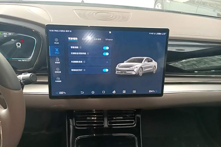 Used BYD Han 2020 EV Long-Range Luxury Model
