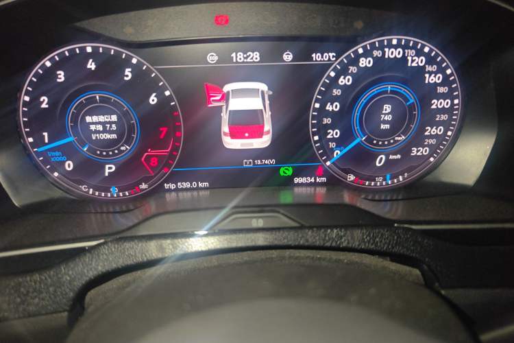 Used Volkswagen Magotan 2020 330TSI DSG Leading Model