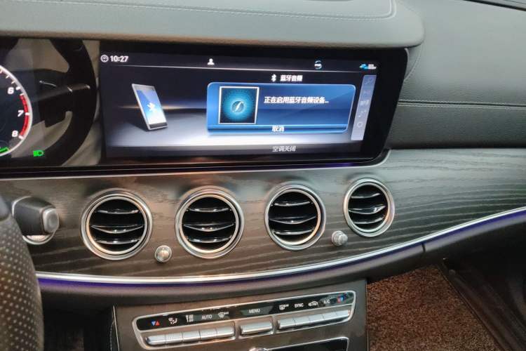 Used Mercedes-Benz E-Class 2019 E 260 L Sport Edition