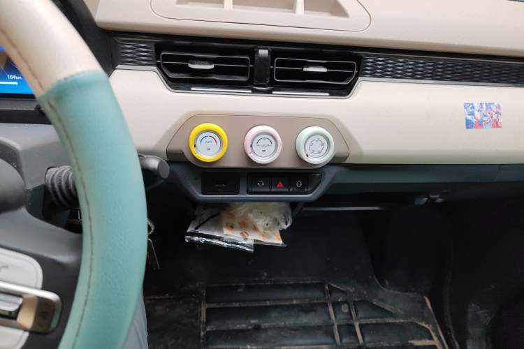 Used Chery QQ Ice Cream 2024 170km Sundae