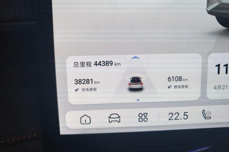 Used Deepal S07 2023 200Max Range-Extended Version