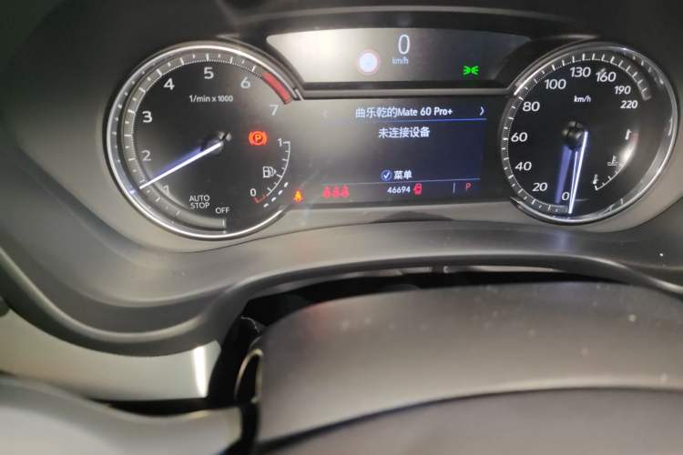 Used Cadillac XT4 2020 Revised Version 28T Two-Wheel Drive Leading Edition