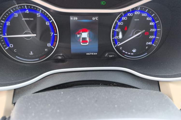 Used Geely Auto Emgrand 2018 1.5L Manual Luxury Model