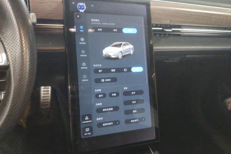 Used XPeng P5 2021 460G