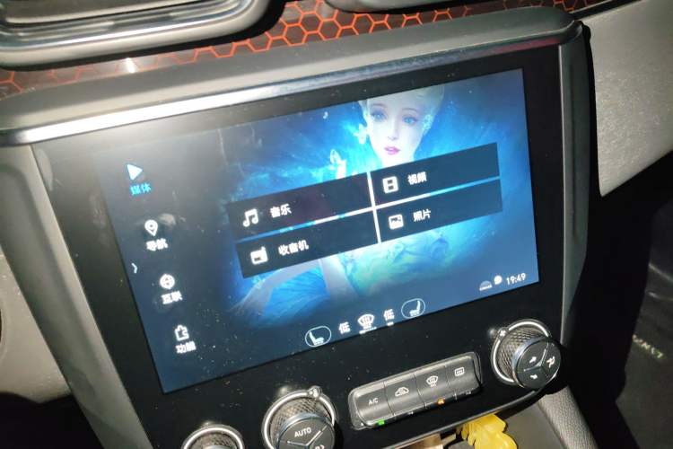 Used Lynk & Co 03 2018 1.5TD DCT Sport Edition China V Standard
