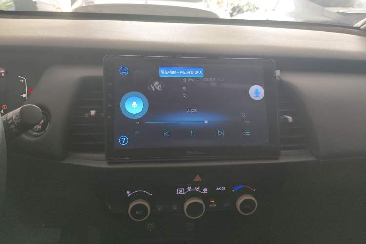 Used Honda Fit 2021 1.5L CVT Trend Edition Audio And AC Panel