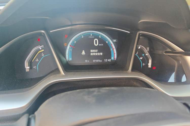 Used Honda Civic 2016 220TURBO CVT Prestige Edition