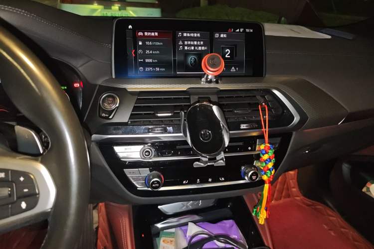 Used BMW X4 2019 xDrive30i M Sport Package Audio And AC Panel