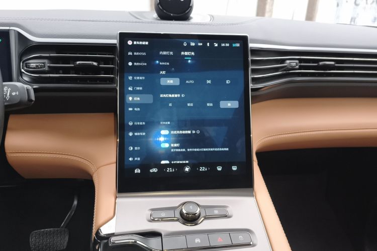 Used Nio ES6 2022 75 kWh Sport Edition Audio And AC Panel