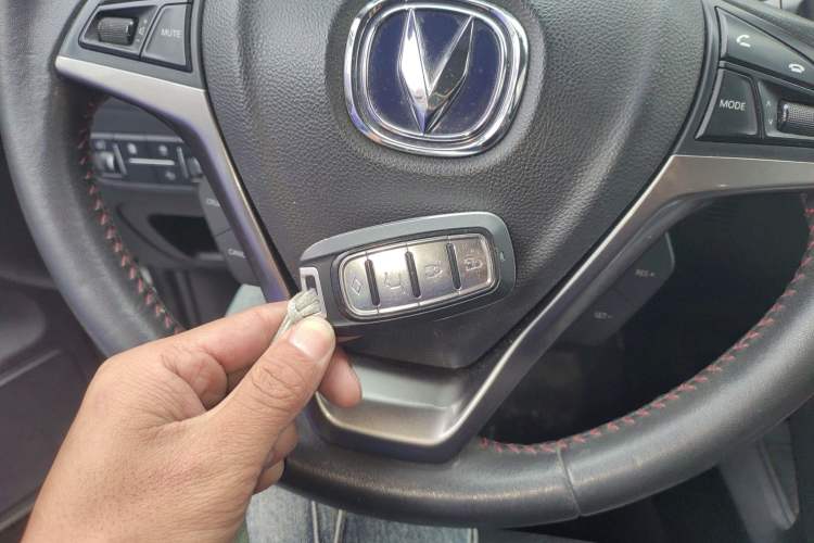 Used Changan CS75 2014 1.8T Automatic Elite Model China IV Standard
