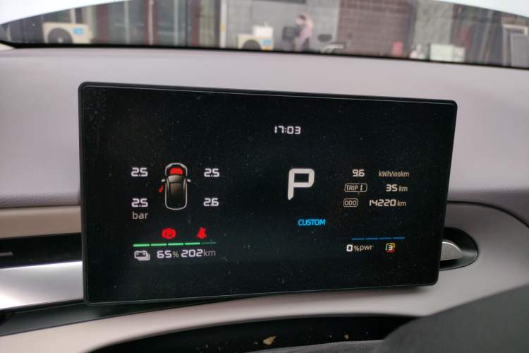 Used MG 4 EV 2026 Model 437 All-in-One Edition Instrument Cluster