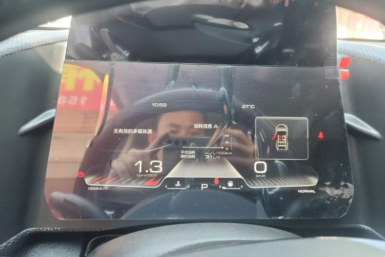 Used Haval DARGO 2022 1.5T DCT Two-Wheel Drive Labrador Edition
