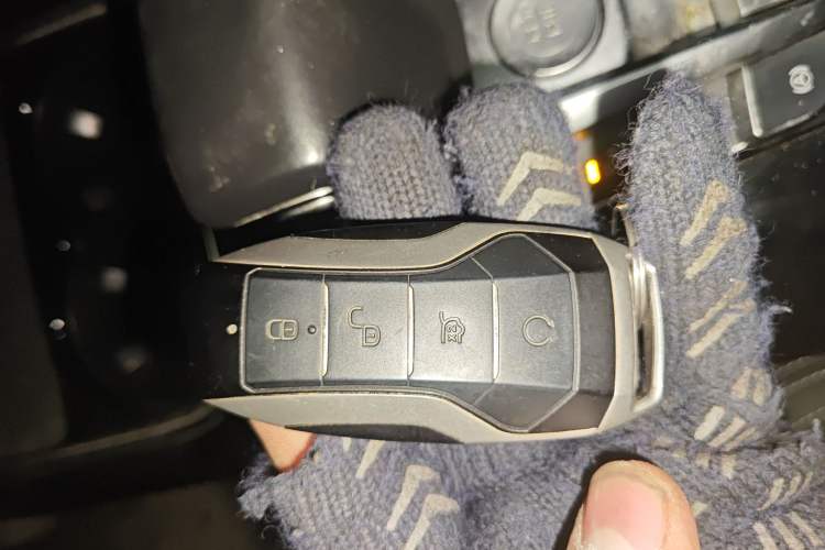 Used BYD Song Pro 2021 1.5T Automatic Elite Edition Vehicle Key