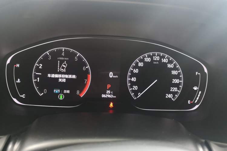 Used Honda Inspire 2022 260TURBO Elegant Edition
