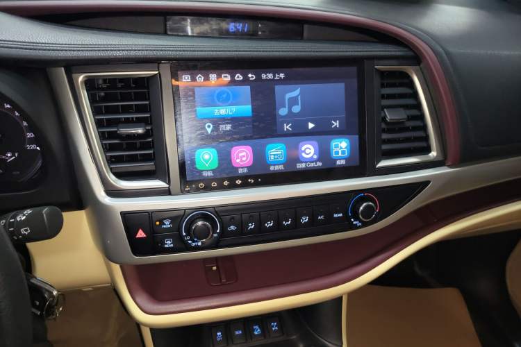 Used Toyota Highlander 2015 2.0T Four-Wheel Drive Elite Edition 7-Seater
