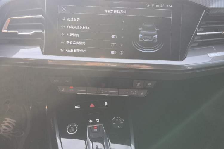 Used Audi Q4 e-tron 2022 50 e-tron quattro Creation Edition
