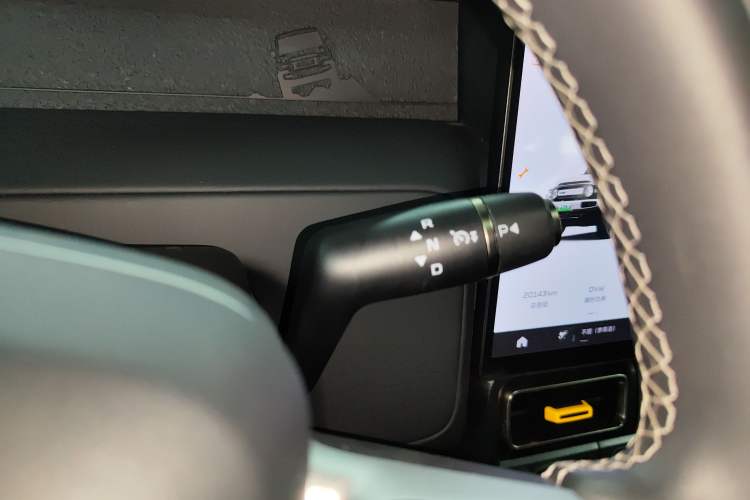 Used iCAR V23 2025 401 Two-Wheel Drive Advanced Edition Gear Lever