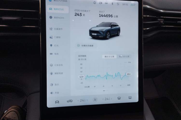 Used Nio ES6 2020 420 km Sport Edition Audio And AC Panel