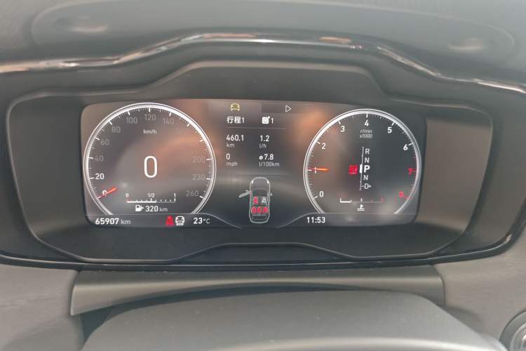 Used Lynk & Co 02 2018 1.5T DCT Two-Wheel Drive Pro Version China V Emission Standard Instrument Cluster