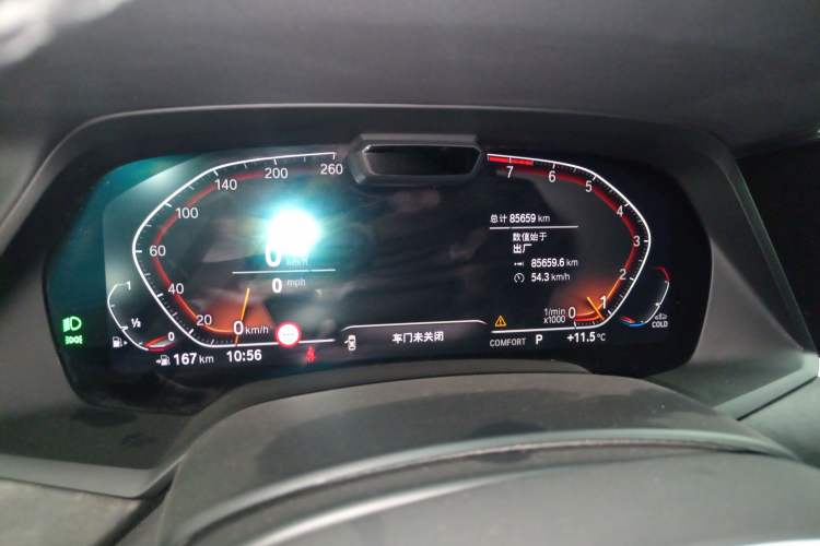 Used BMW X5 2021 Restyled xDrive40i Luxury Version M Sport Package
