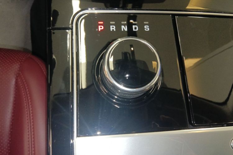 Used Land Rover Range Velar 2020 P250 Gear Lever