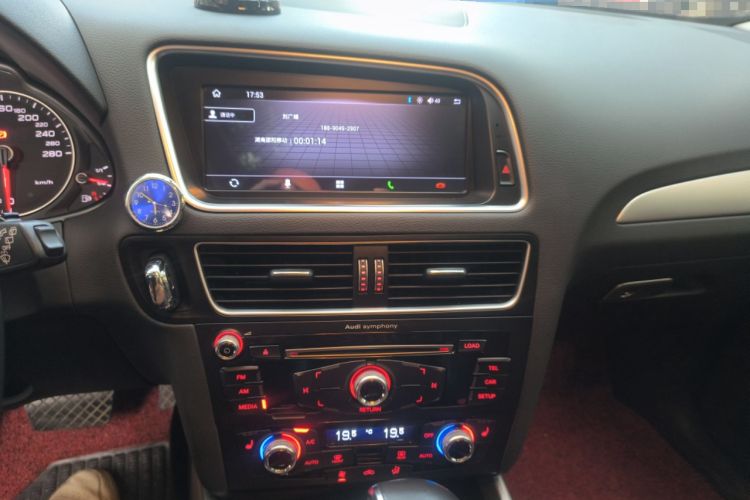 Used Audi Q5 2016 40 TFSI Technology Edition